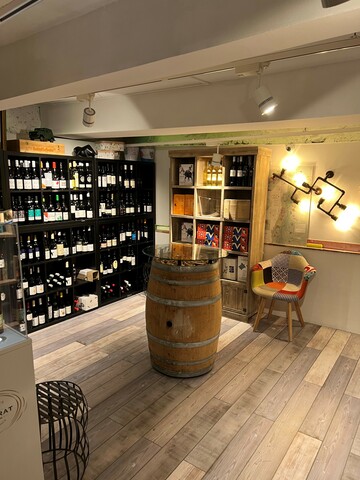 Découvrez notre sélection de vins du monde